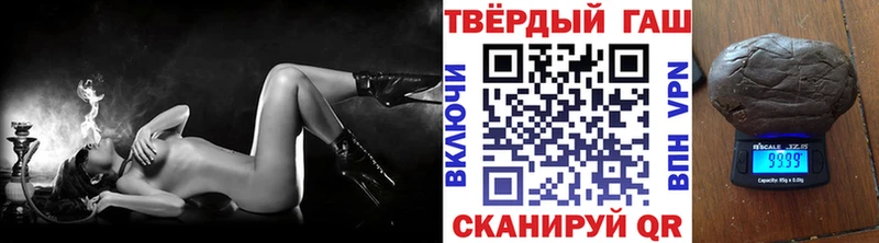 Наркошоп купить Амфетамин  Меф  COCAIN  Гашиш  Псилоцибиновые грибы  Alpha PVP  Конопля  Коряжма