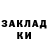Amphetamine VHQ Guldana Kenesbayeva