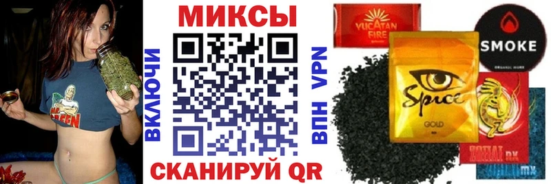 Купить  Коряжма  БУТИРАТ буратино 