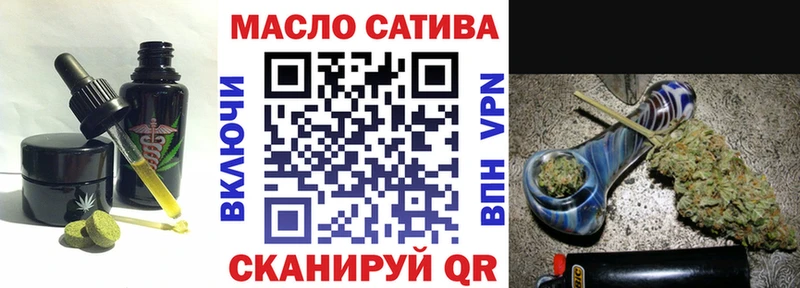 Купить  Коряжма  Canna-Cookies марихуана 