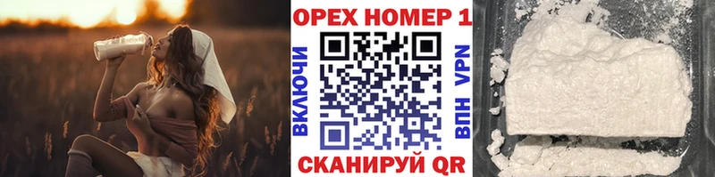 Купить закладки  Коряжма  КОКАИН Боливия 