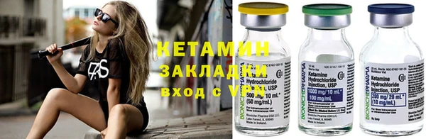 марихуана Дмитров