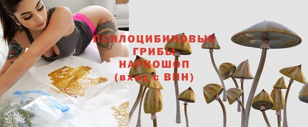 меф VHQ Дмитровск