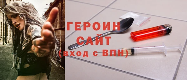 меф VHQ Дмитровск