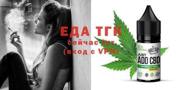 марихуана Дмитров