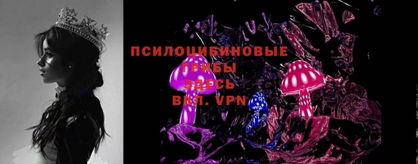 марихуана Дмитров
