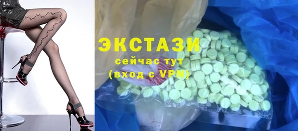 марихуана Дмитров