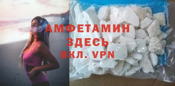 героин Дмитриев
