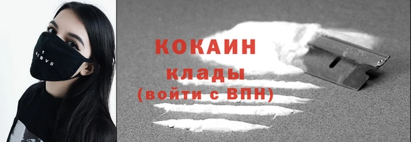 героин Дмитриев