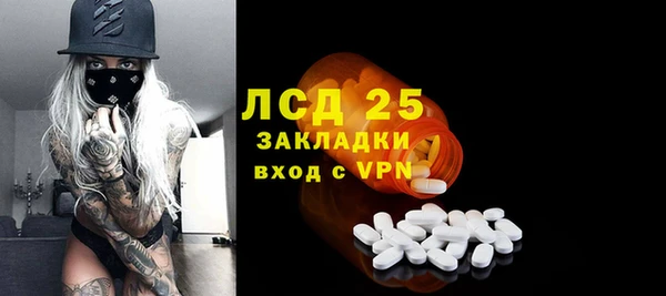 меф VHQ Дмитровск