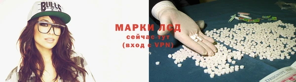 марихуана Дмитров