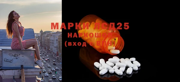 марихуана Дмитров