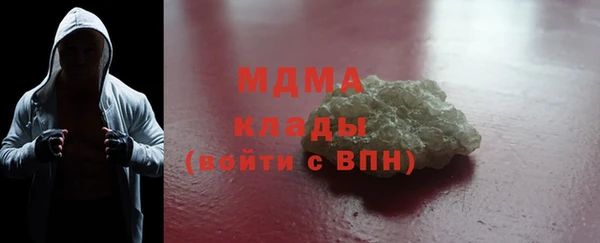марихуана Дмитров
