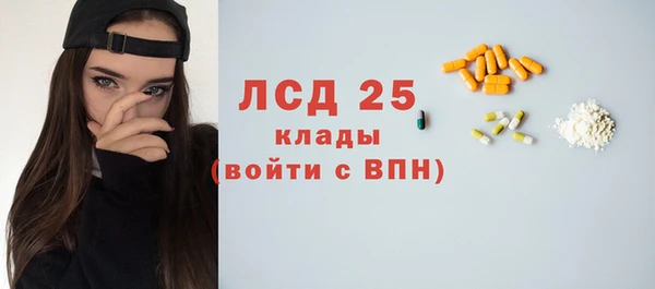 героин Дмитриев