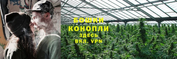 меф VHQ Дмитровск