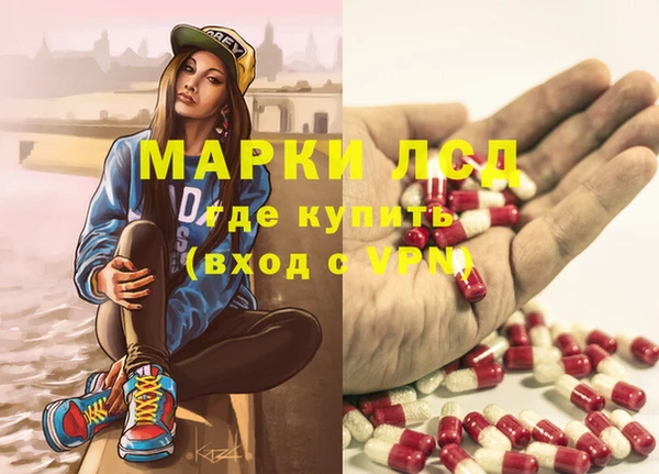 героин Дмитриев