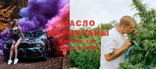 героин Дмитриев