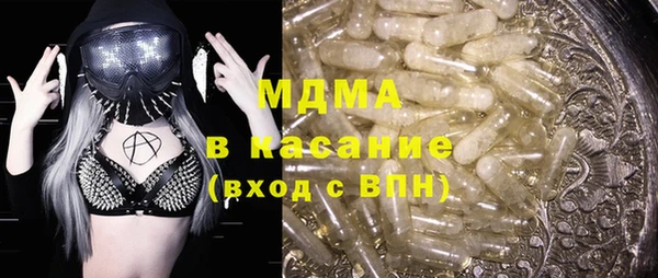 марихуана Дмитров