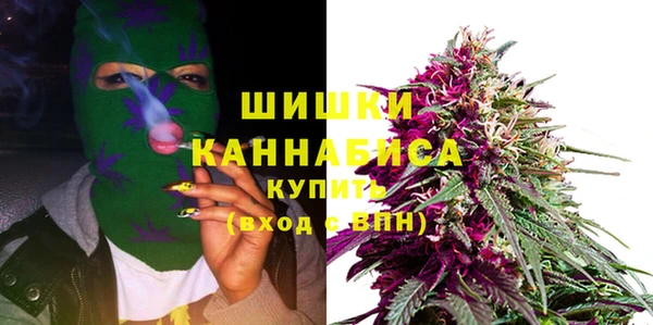 меф VHQ Дмитровск