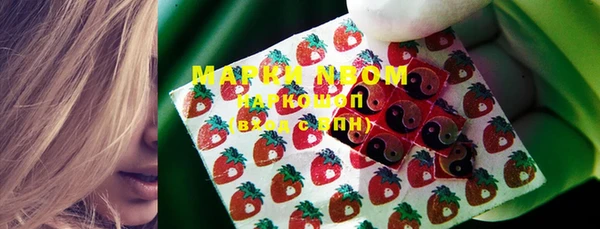 марихуана Дмитров