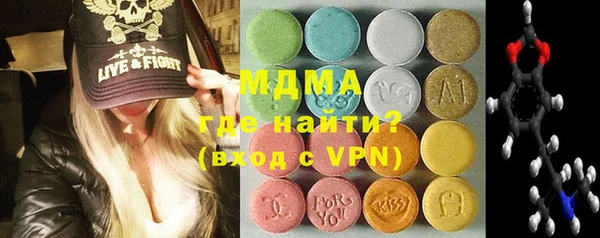 меф VHQ Дмитровск