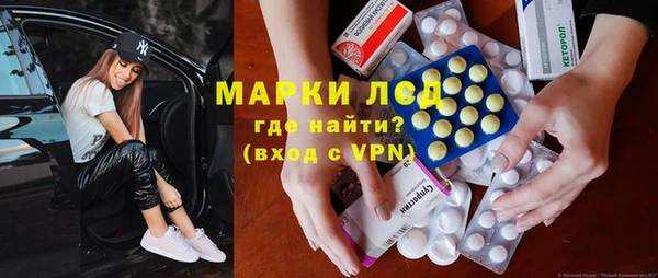 героин Дмитриев
