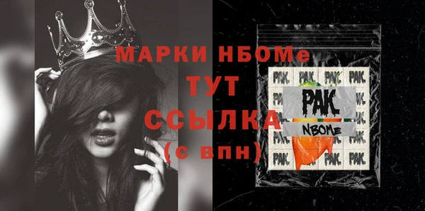 марихуана Дмитров