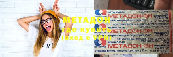 героин Дмитриев