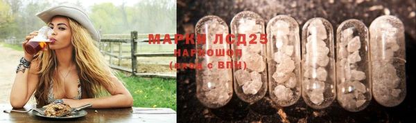 марихуана Дмитров