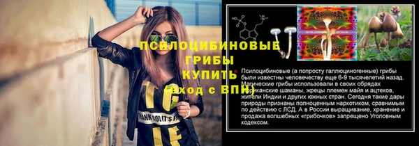 меф VHQ Дмитровск
