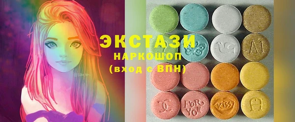 амф Елизово