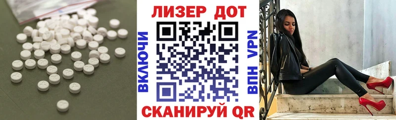 Купить  Коряжма  Лсд 25 экстази ecstasy 