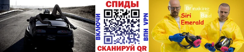 МЕТАМФЕТАМИН мет  Купить закладки  Коряжма 