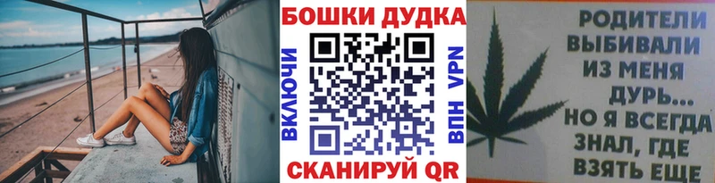 Купить закладки  Коряжма  Каннабис AK-47 